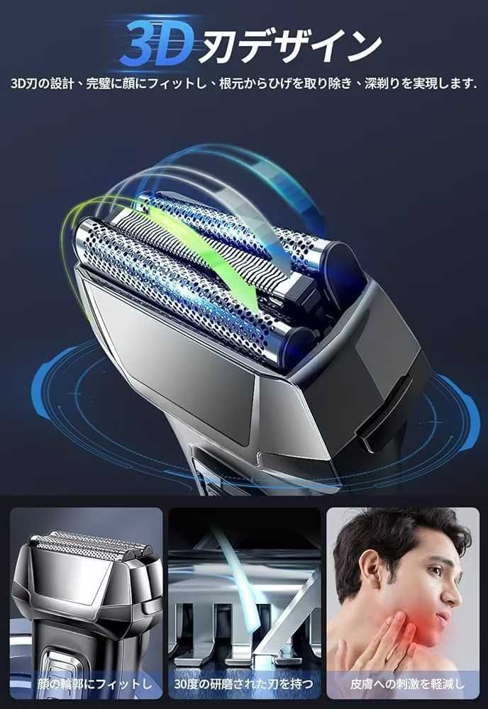 图片[3]-十个起35元不零售-日本亚马逊论坛-海外推广-同舟