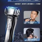 十个起35元不零售-同舟