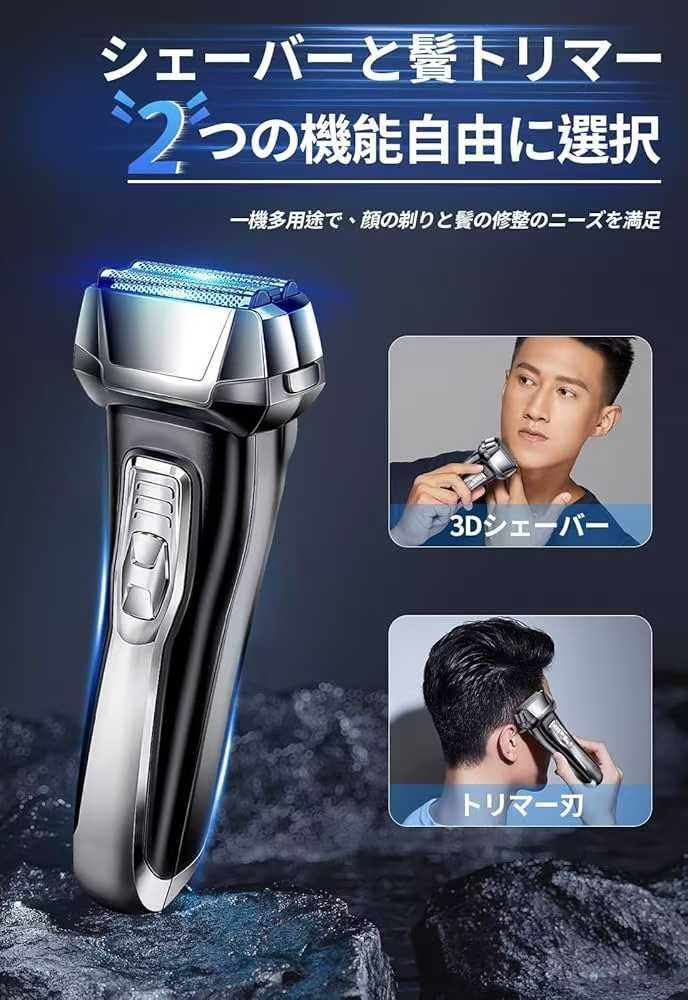 图片[4]-十个起35元不零售-日本亚马逊论坛-海外推广-同舟