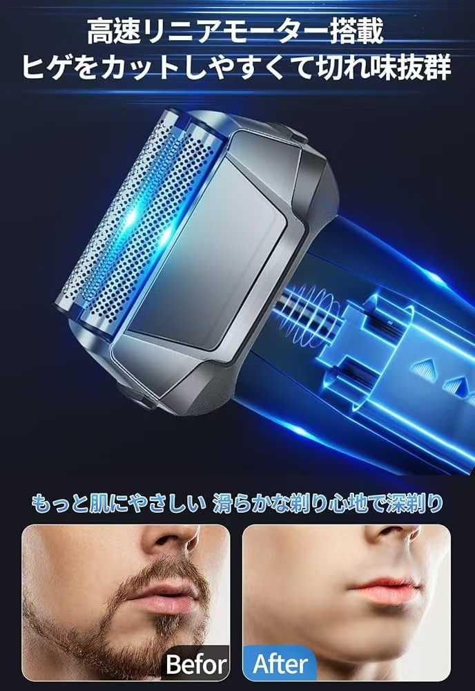 十个起35元不零售-日本亚马逊论坛-海外推广-同舟