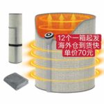 围炉十二个一箱起到货快-同舟