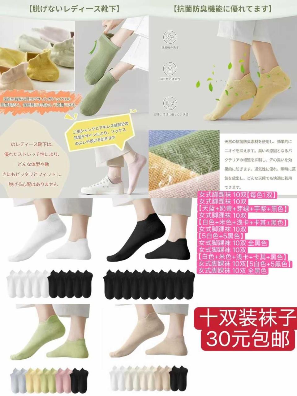 图片[7]-围炉十二个一箱起到货快-日本亚马逊论坛-海外推广-同舟