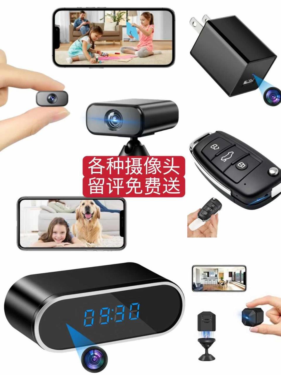 图片[3]-测评-日本亚马逊论坛-海外推广-同舟