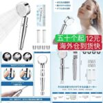 小批量便宜-同舟