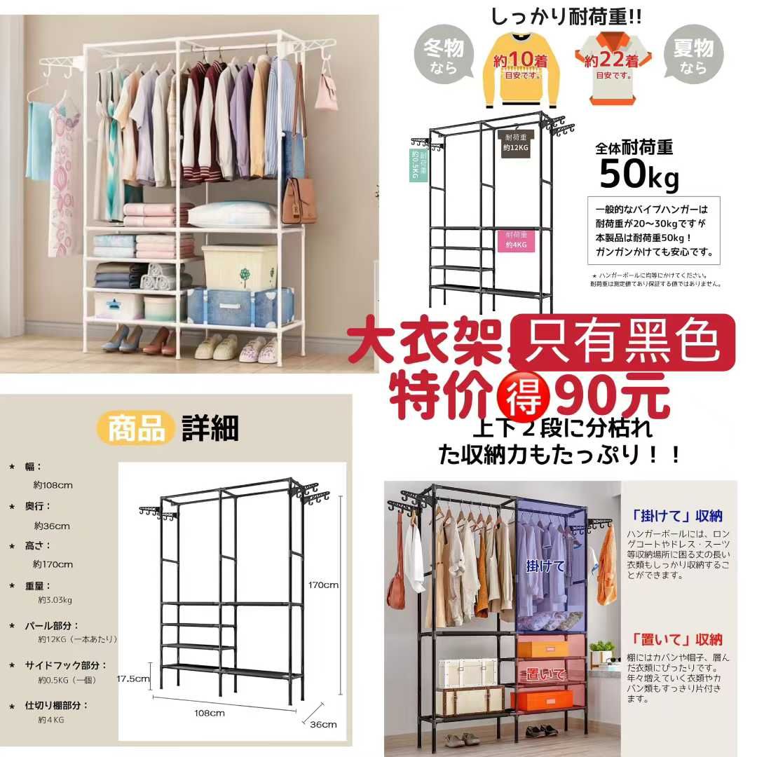 图片[7]-[爱心][爱心]矫正椅回购多质量好👍-日本亚马逊论坛-海外推广-同舟