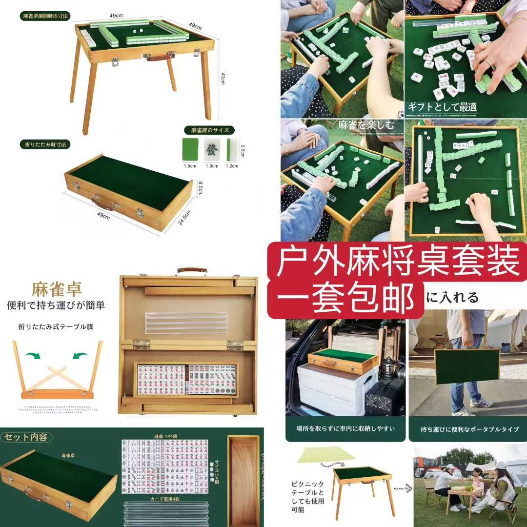 图片[8]-头部按摩仪 睡衣 投影仪清仓[爱心]-日本亚马逊论坛-海外推广-同舟