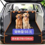 清仓[爱心]-同舟