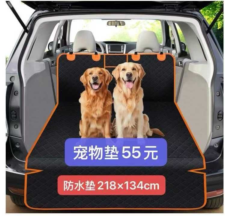 图片[1]-清仓[爱心]-日本亚马逊论坛-海外推广-同舟