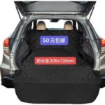 清仓[爱心]-同舟