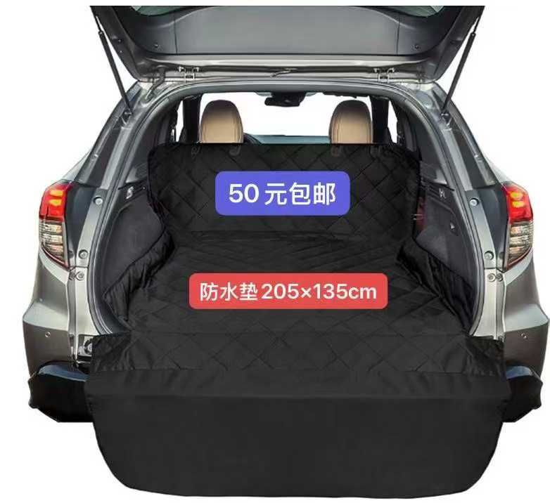 图片[2]-清仓[爱心]-日本亚马逊论坛-海外推广-同舟