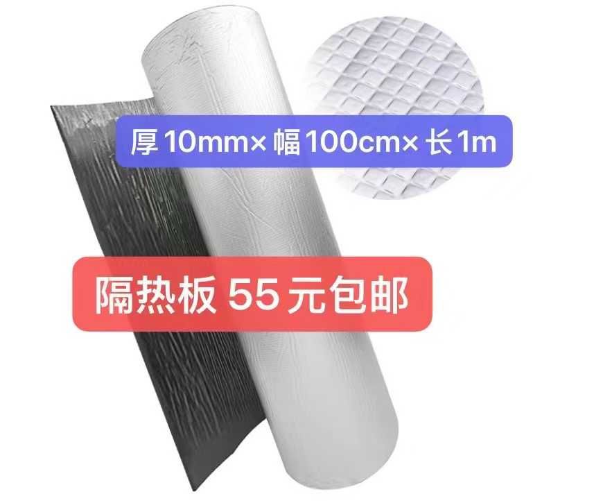 图片[3]-清仓[爱心]-日本亚马逊论坛-海外推广-同舟