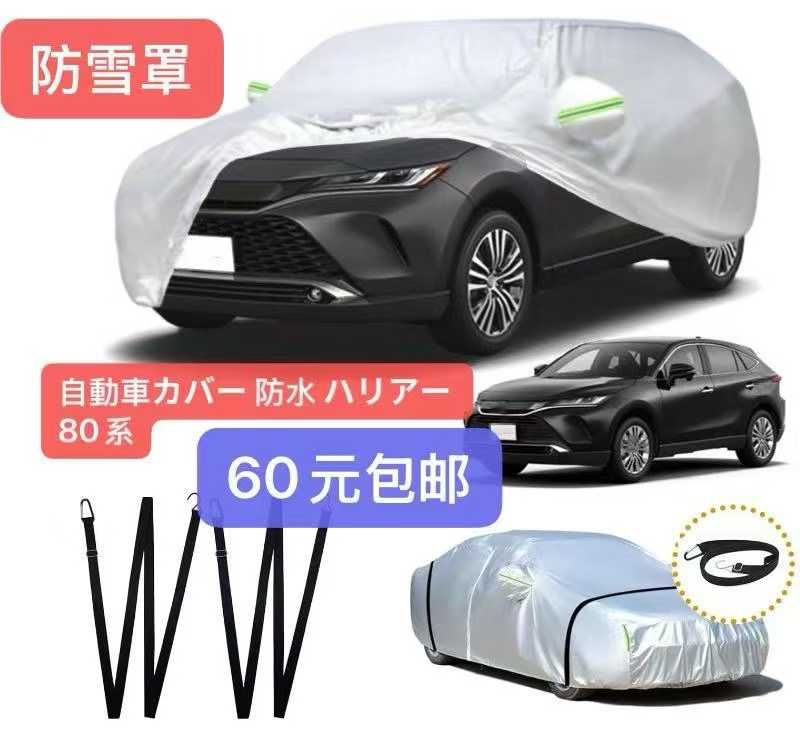 图片[5]-清仓[爱心]-日本亚马逊论坛-海外推广-同舟