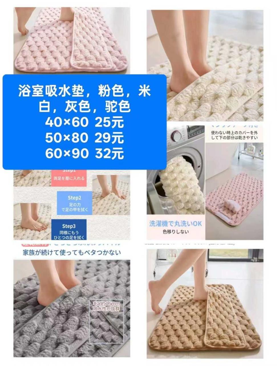 图片[2]-清仓[爱心]-日本亚马逊论坛-海外推广-同舟