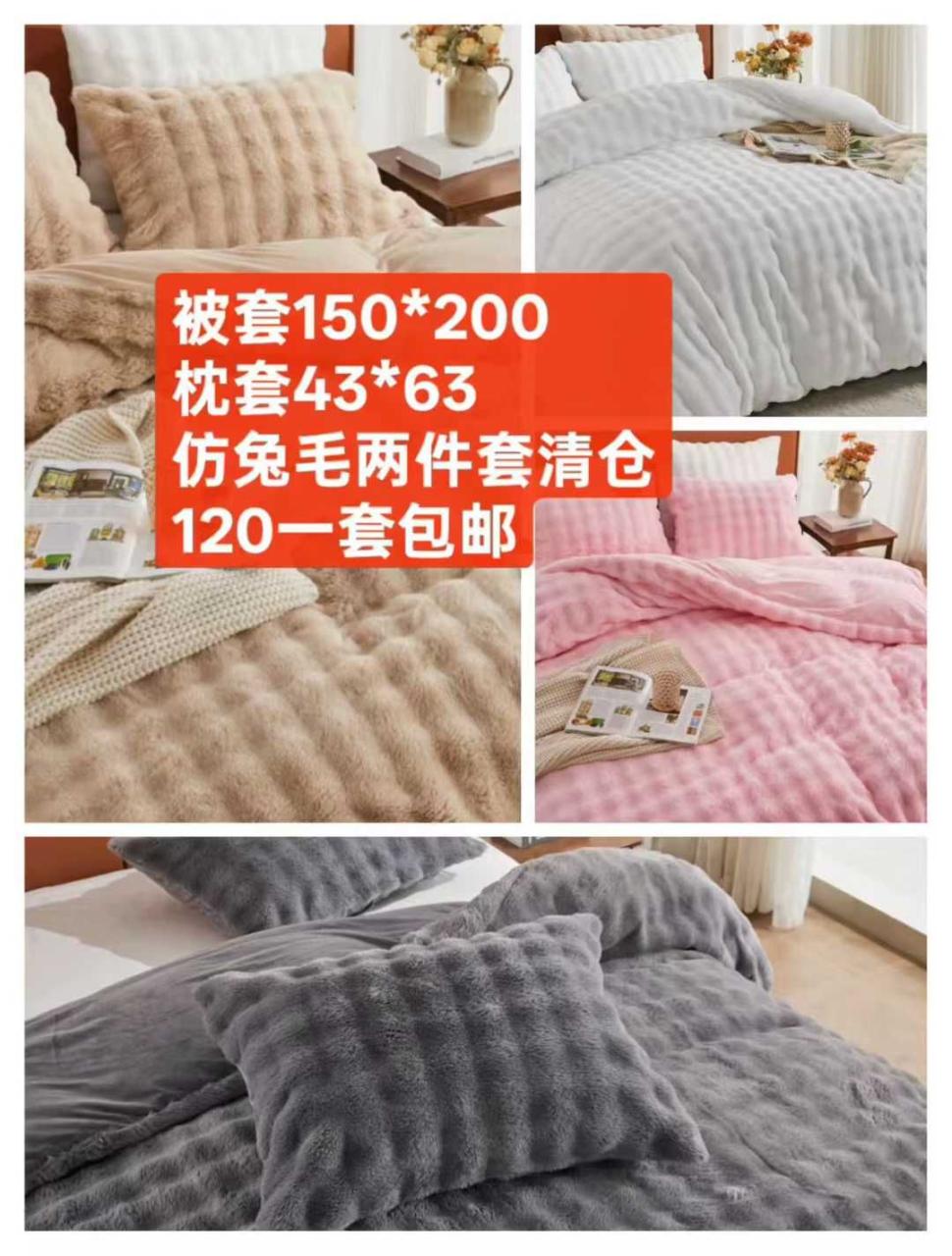 图片[3]-清仓[爱心]-日本亚马逊论坛-海外推广-同舟