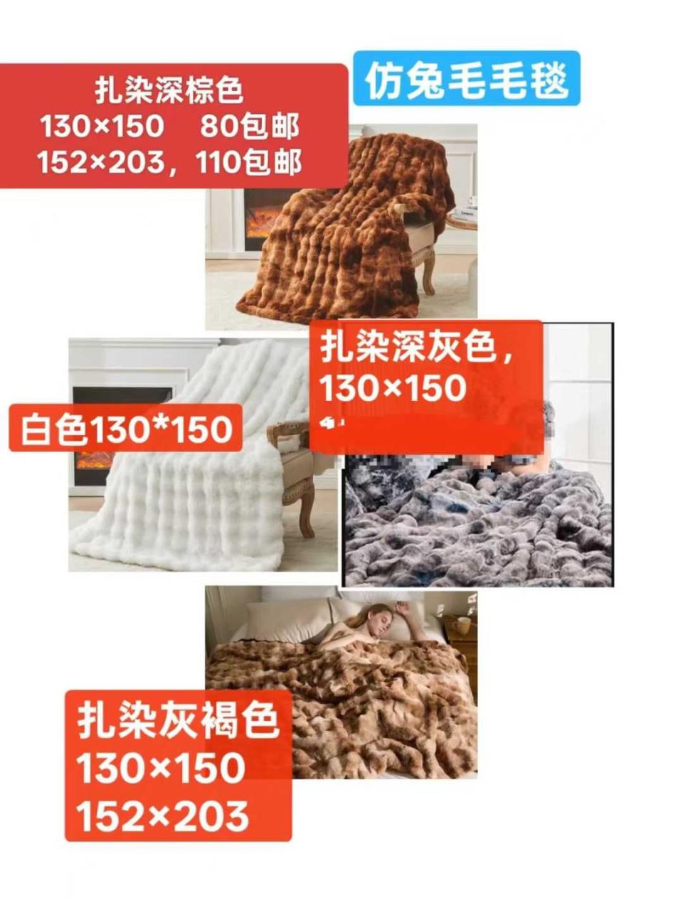 图片[4]-清仓[爱心]-日本亚马逊论坛-海外推广-同舟