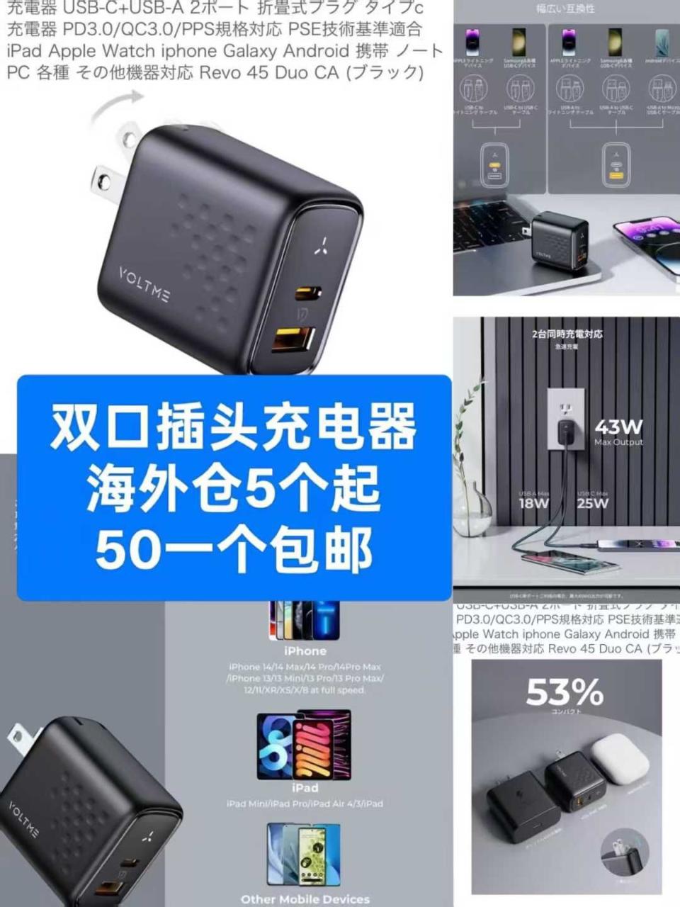 图片[6]-清仓[爱心]-日本亚马逊论坛-海外推广-同舟