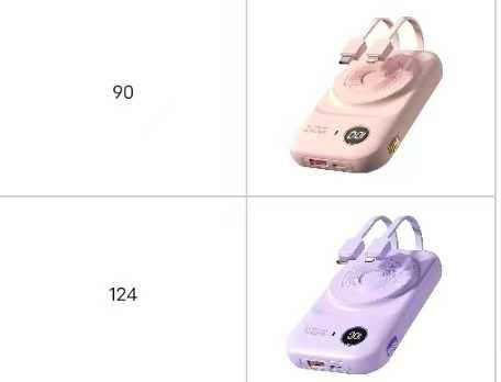 10000毫安充电宝 十个起38元一个-日本亚马逊论坛-海外推广-同舟