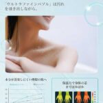 高档花洒海外仓发货
批量价格好-同舟