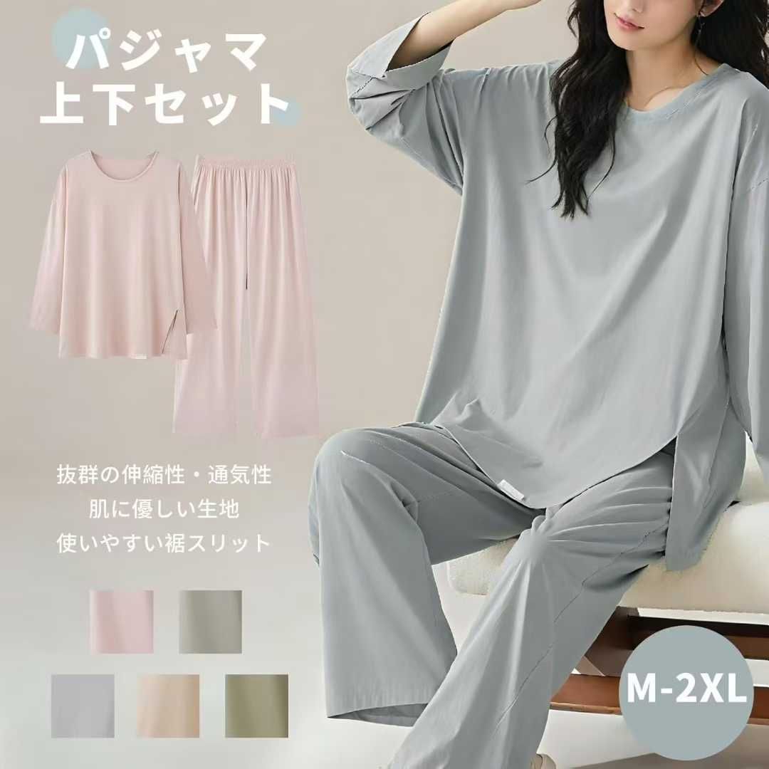 图片[5]-女士睡衣尺码全
55元包邮-日本亚马逊论坛-海外推广-同舟