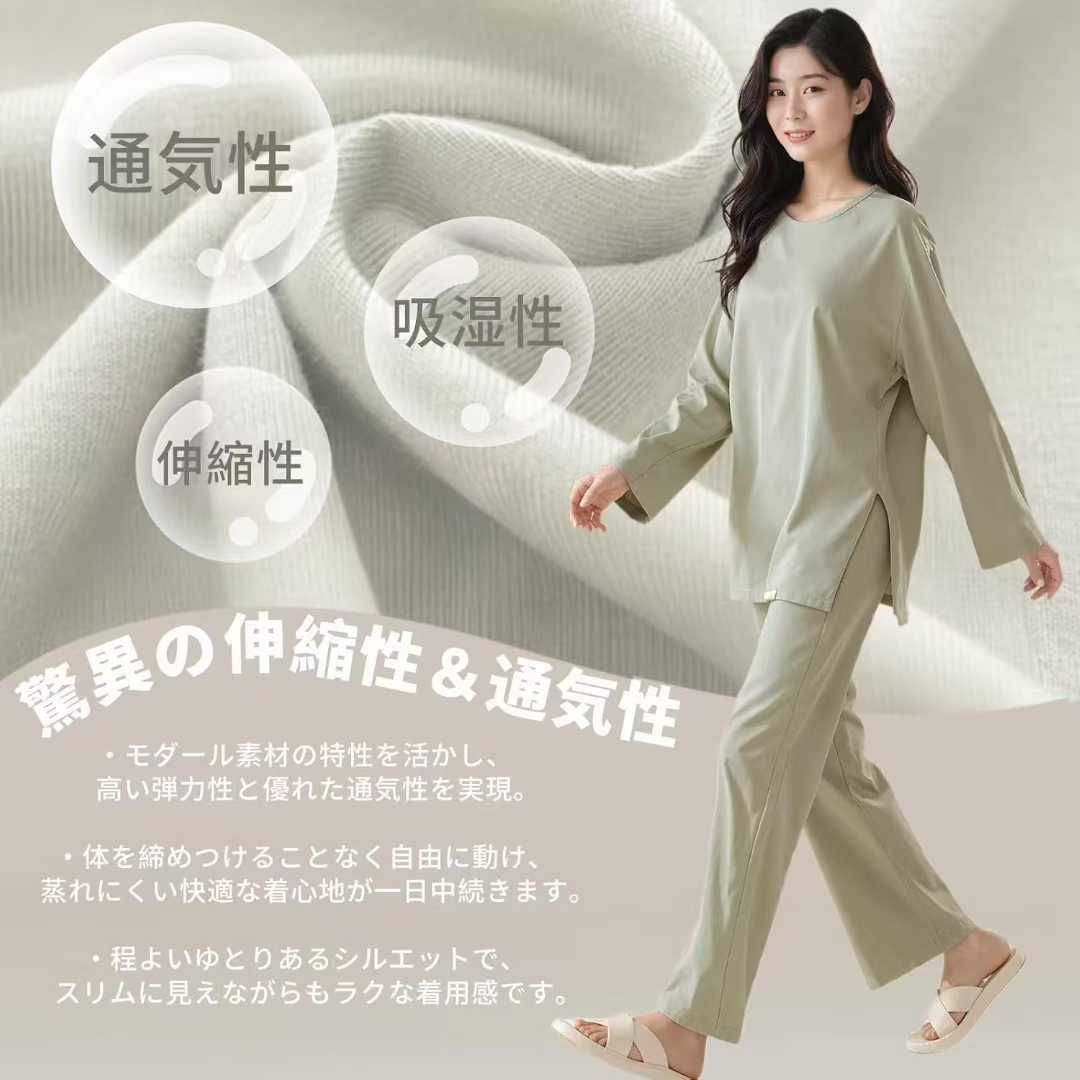 图片[6]-女士睡衣尺码全
55元包邮-日本亚马逊论坛-海外推广-同舟