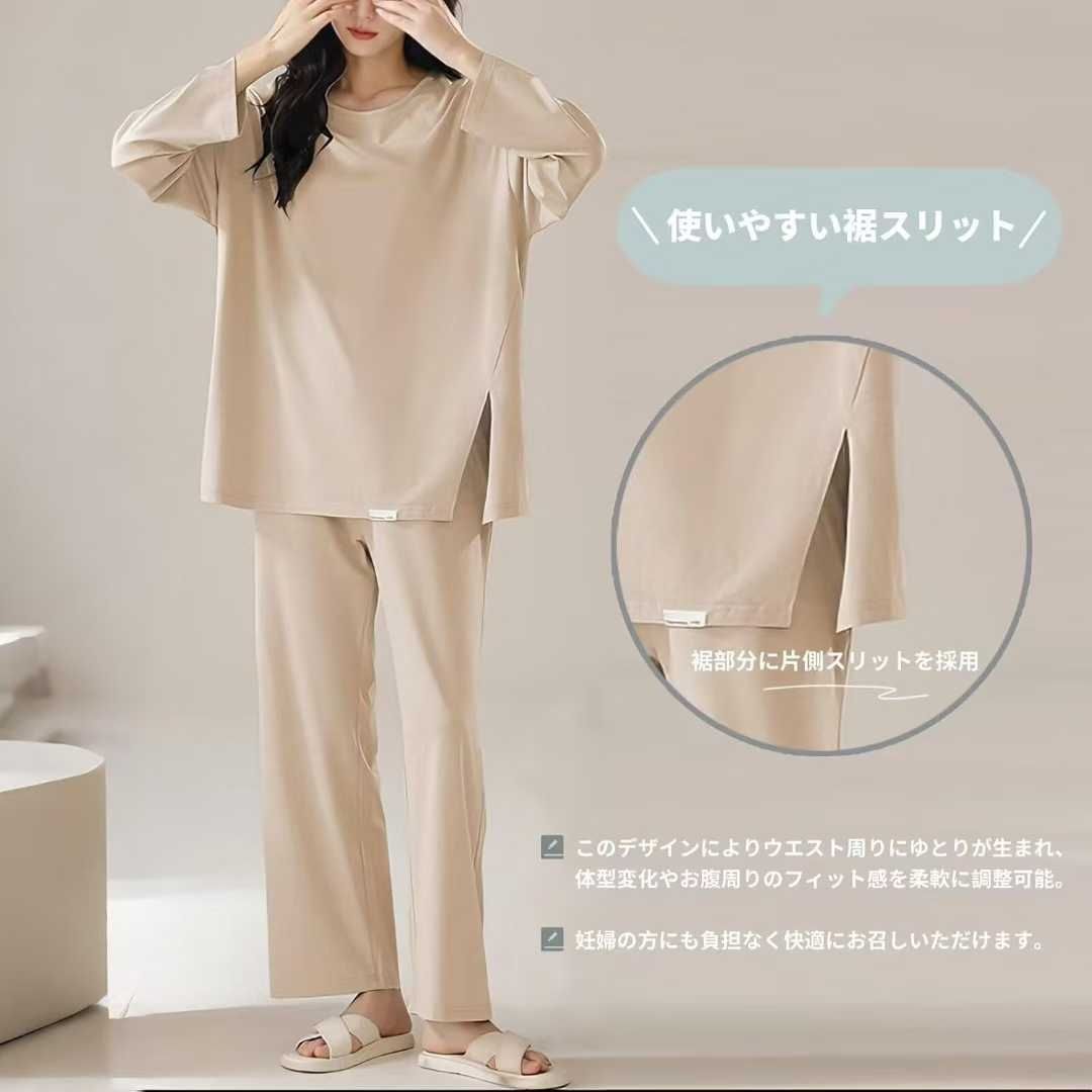 图片[7]-女士睡衣尺码全
55元包邮-日本亚马逊论坛-海外推广-同舟