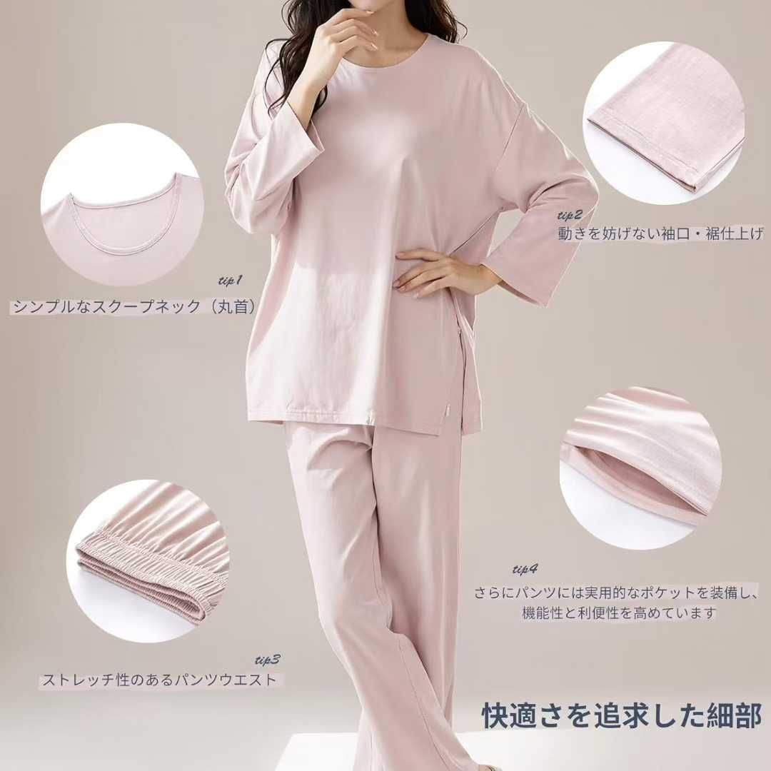 女士睡衣尺码全
55元包邮-日本亚马逊论坛-海外推广-同舟