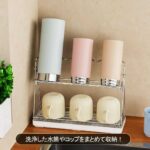 不锈钢置架子
40元包邮-同舟