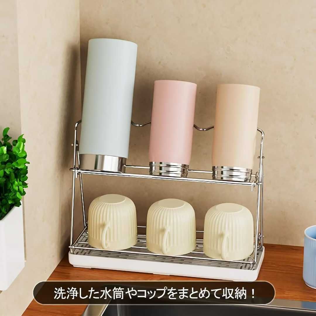 图片[4]-不锈钢置架子
40元包邮-日本亚马逊论坛-海外推广-同舟