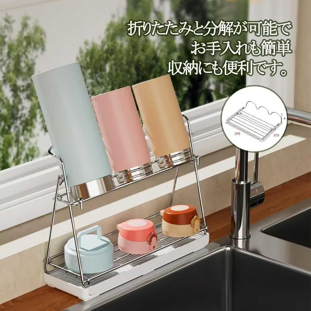 图片[5]-不锈钢置架子
40元包邮-日本亚马逊论坛-海外推广-同舟