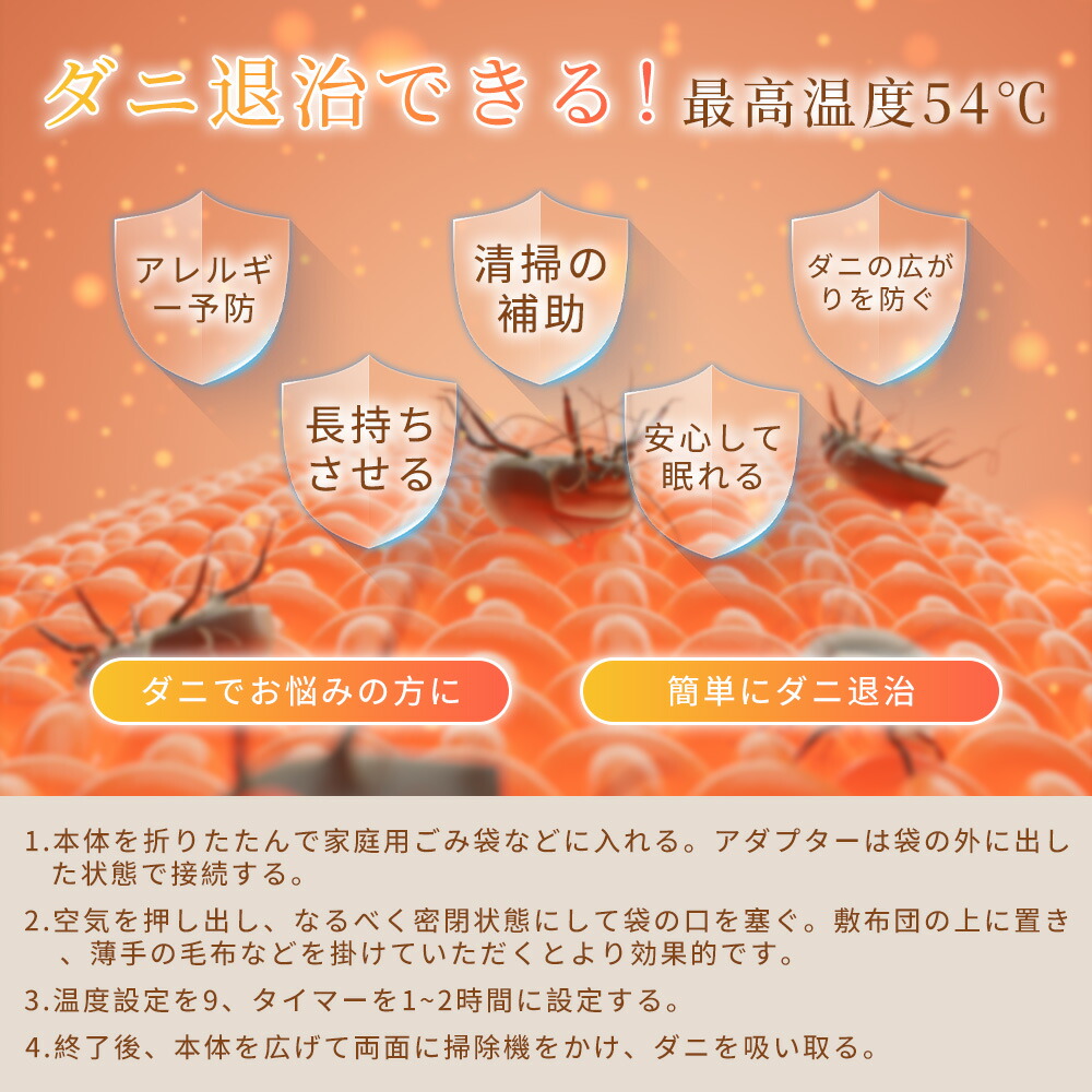 图片[10]-＼スーパーSALE限定!クーポンで2,982円！／電気毛布【

▂﹏▂…-日本亚马逊论坛-海外推广-同舟