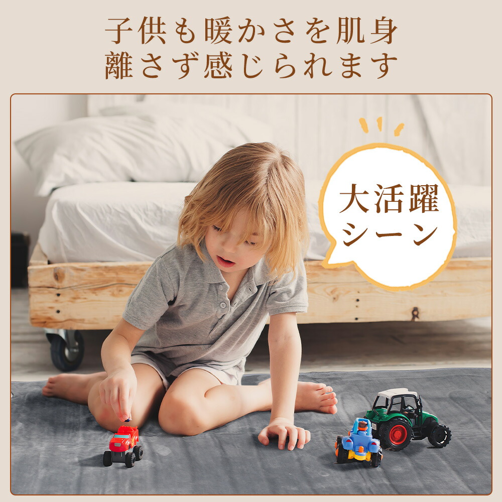 图片[13]-＼スーパーSALE限定!クーポンで2,982円！／電気毛布【

▂﹏▂…-日本亚马逊论坛-海外推广-同舟