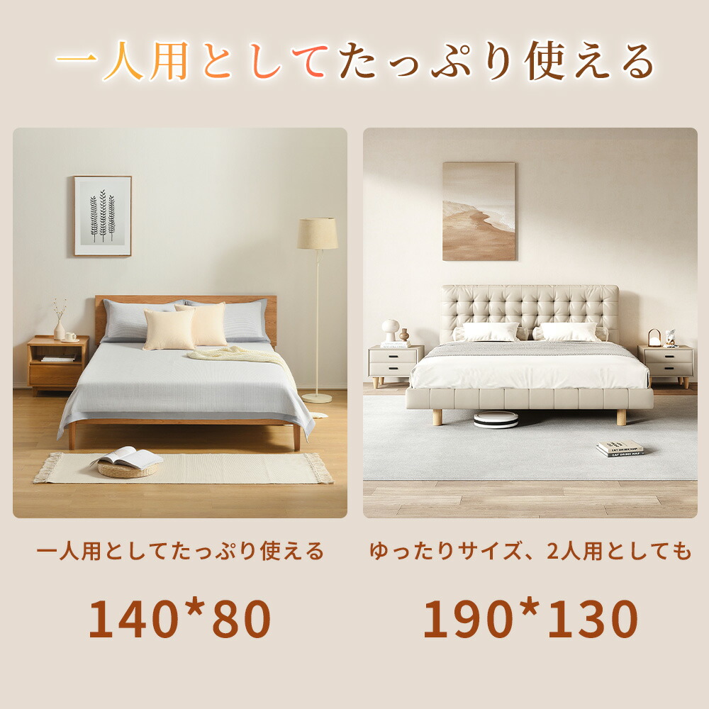 图片[14]-＼スーパーSALE限定!クーポンで2,982円！／電気毛布【

▂﹏▂…-日本亚马逊论坛-海外推广-同舟