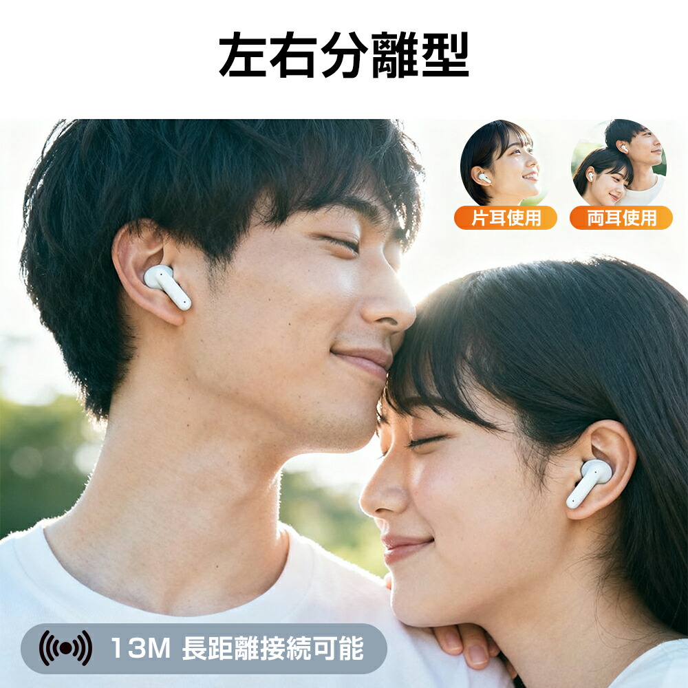 图片[16]-【最安値挑戦！】スーパーSALEで1,980円♪先着10名／

▂﹏▂…-日本亚马逊论坛-海外推广-同舟