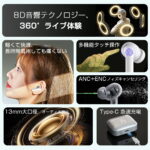 【最安値挑戦！】スーパーSALEで1,980円♪先着10名／

▂﹏▂...-同舟