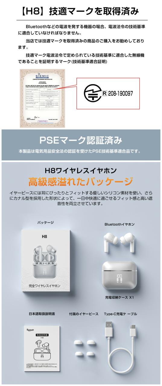 图片[19]-【最安値挑戦！】スーパーSALEで1,980円♪先着10名／

▂﹏▂…-日本亚马逊论坛-海外推广-同舟