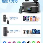 ピンマイク ワイヤレス 【高感度・高機能・業界新型】 iPhone/...-同舟