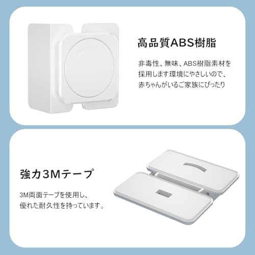 图片[7]-ベビーガード 引き出しロック 4個入り チャイルドロック 赤ちゃん…-日本亚马逊论坛-海外推广-同舟