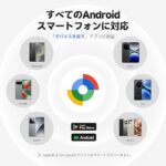 MiLi MiTag Android スマートタグ エアタグ 紛失防...-同舟
