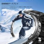 [KOMOI] スマートウォッチ 軍用規格 高輝度懐中電灯Bluet...-同舟