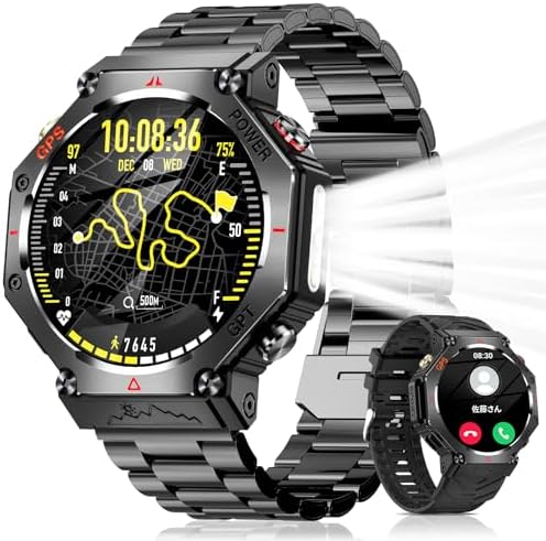 图片[1]-スマートウォッチ【GPS内蔵 CHATGPT搭載】Bluetooth…-日本亚马逊论坛-海外推广-同舟