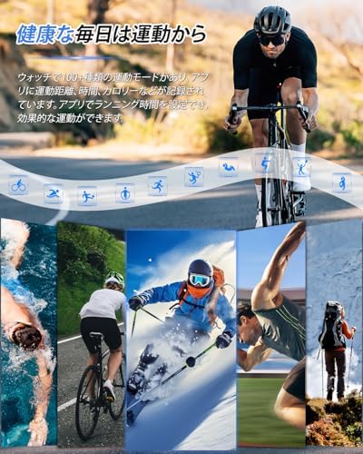 图片[4]-[KOMOI] スマートウォッチ 軍用規格 高輝度懐中電灯Bluet…-日本亚马逊论坛-海外推广-同舟