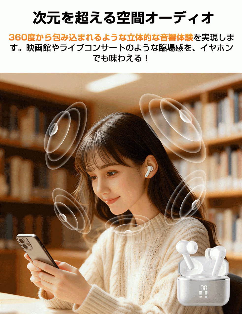 图片[7]-【最安値挑戦！】スーパーSALEで1,980円♪先着10名／

▂﹏▂…-日本亚马逊论坛-海外推广-同舟