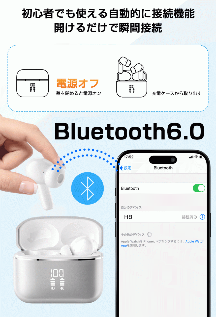 图片[9]-【最安値挑戦！】スーパーSALEで1,980円♪先着10名／

▂﹏▂…-日本亚马逊论坛-海外推广-同舟