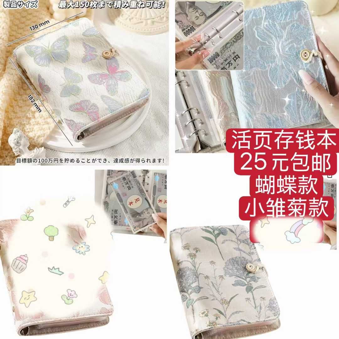 图片[2]-加湿器十个起售，量大更便宜[爱心]-日本亚马逊论坛-海外推广-同舟