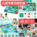 新品[爱心]-同舟