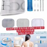 新品[爱心]-同舟