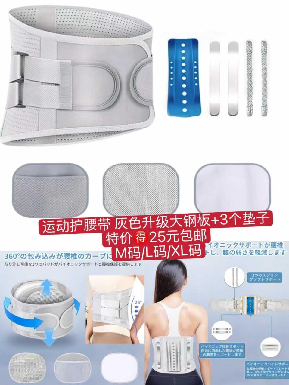 图片[4]-新品[爱心]-日本亚马逊论坛-海外推广-同舟