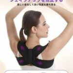 ml可选
15元特价 数量不多-同舟