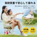 25元一个包邮-同舟