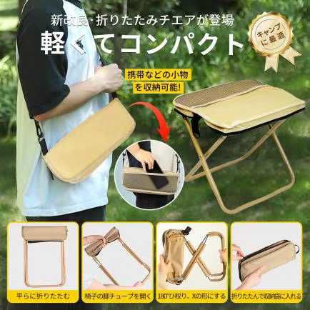 图片[5]-25元一个包邮-日本亚马逊论坛-海外推广-同舟